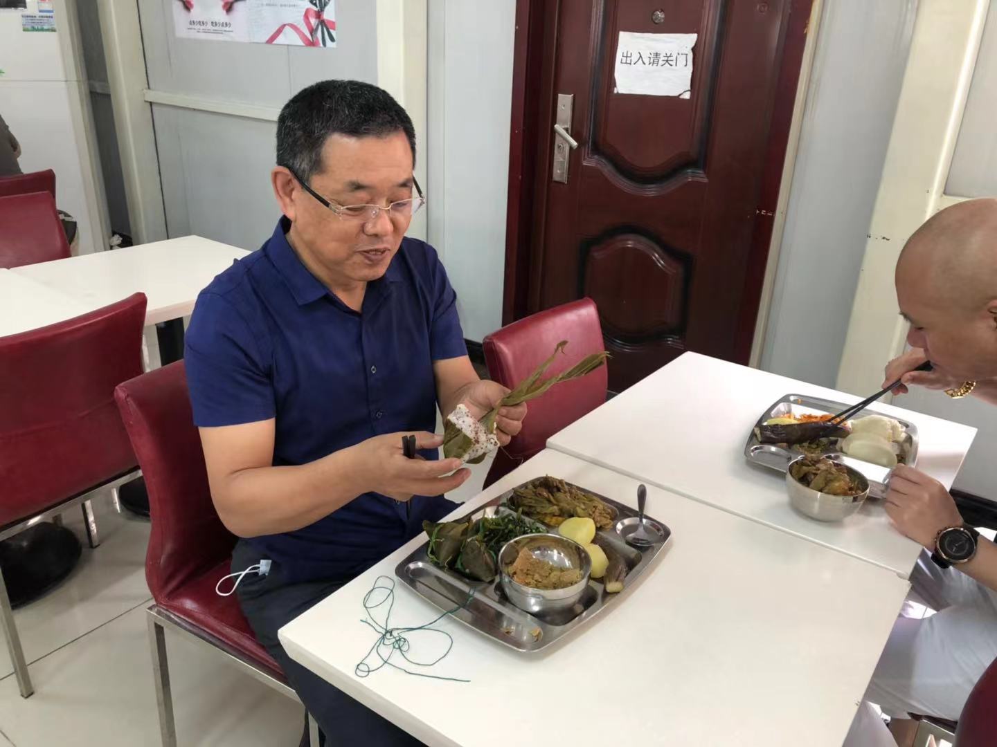 微信图片_20210611122213 微信图片_20210611122213